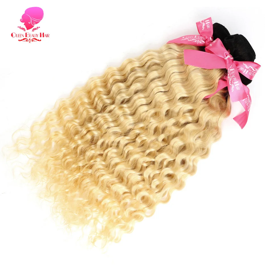 1b613 deep wave (7)