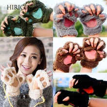 1 шт. зимние женские милые кошачья лапа с когтями плюшевые варежки короткие перчатки без пальцев