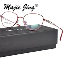 Magic Jing очки для близорукости из нержавеющей стали, очки для очков, очки унисекс DX59397