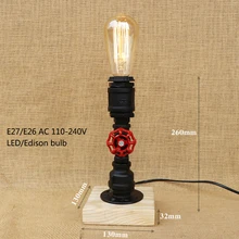 Vintage retro taller negro tubo de agua Steampunk lámpara de mesa e27/e26 led luces sconce para dormitorio cabecera taller Oficina