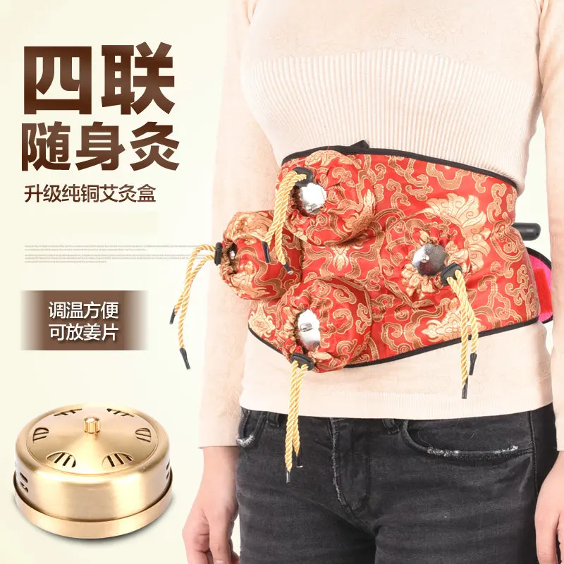 

Whole thickening pure copper moxibustion box querysystem cauterize utensils moxa column box