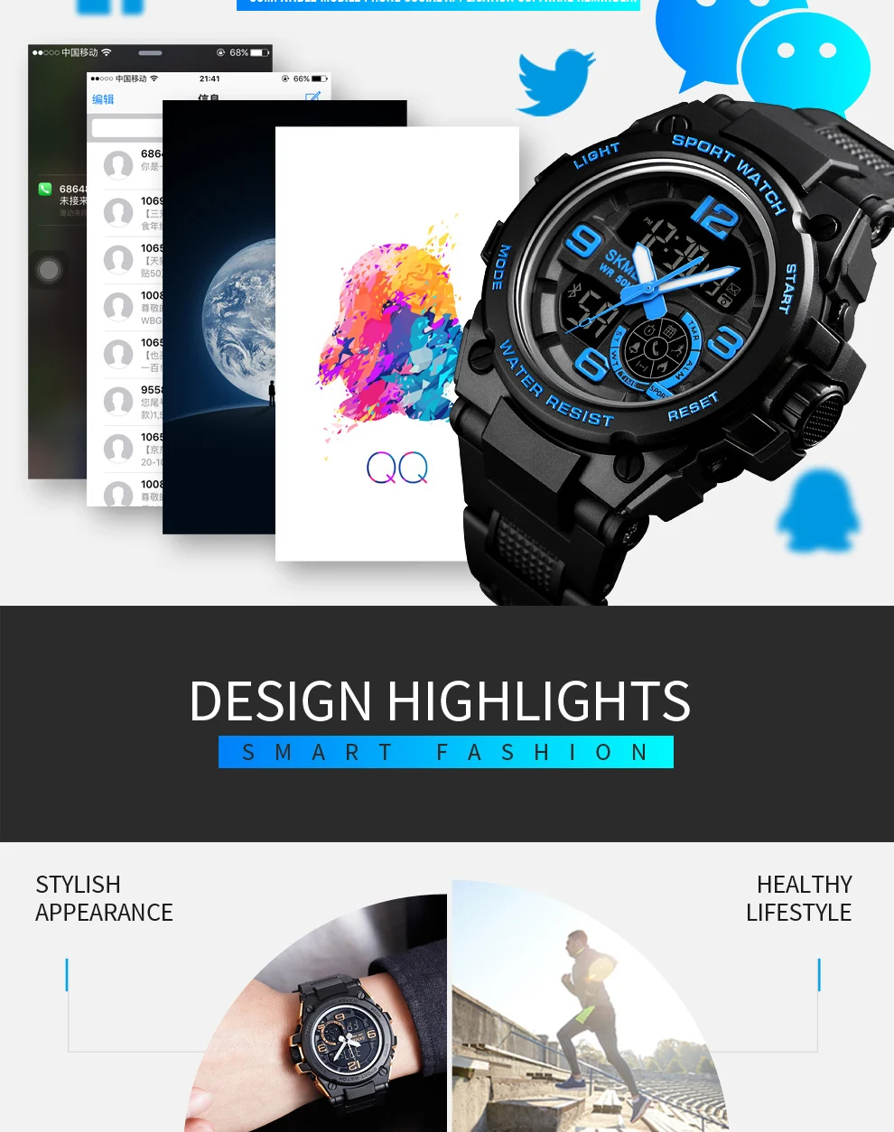 sport watches (8)