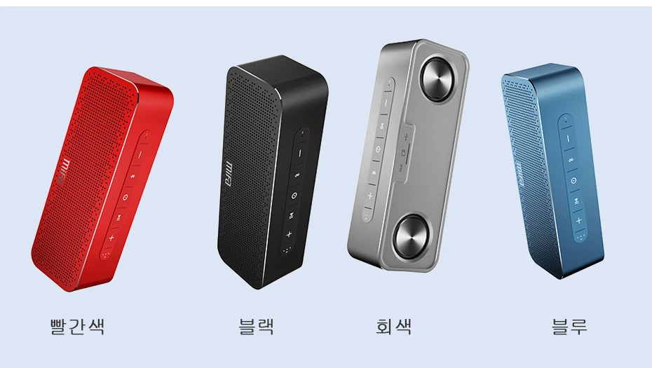 Mifa a20 bluetooth alto falante de metal