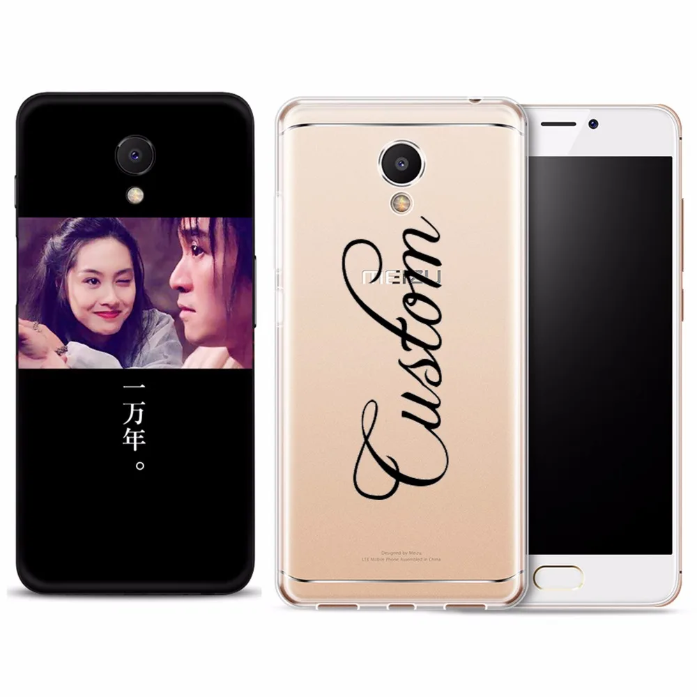 Для meilan S6/ pro 6 plus/ 5 3 3s 2 M2 E MAX NOTE U20 чехол для телефона индивидуальный 3d пластиковый с