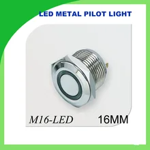 16mm LED metal pilot light waterproof PBT Car modification