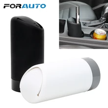 Авто мусорное ведро чехол для пыли для автомобиля мусорное ведро ящик для мусора контейнер силиконовый контейнер для мусора ведро для автомобиля Органайзер для автомобиля