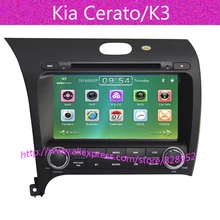 Бесплатная доставка автомобильный Dvd Gps для Kia Cerato/K3 2013 Built in GPS