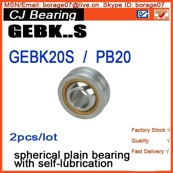 GEBK20S Radial spherical plain bearing with self lubrication / Bronze