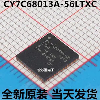 10 шт./лот CY7C68013A-56LTXC CY7C68013A-56 QFN56 | Обустройство дома