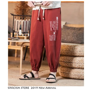 

Sinicism Store Men Streetwear Harajuku Embroidery Harem Pants 2020 Mens Hip Hop Track Pants Male Vintage Joggers SweatPants