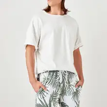 Trendyol белые мужские шорты с принтом TMNSS19QA0197