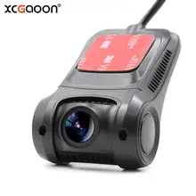 XCGaoon Wifi Car DVR Registrator Registratore Video Digitale del Precipitare Della Macchina Fotografica 1080 P Versione di Notte Novatek 96658 Lente Può Ruotare di 90 gradi