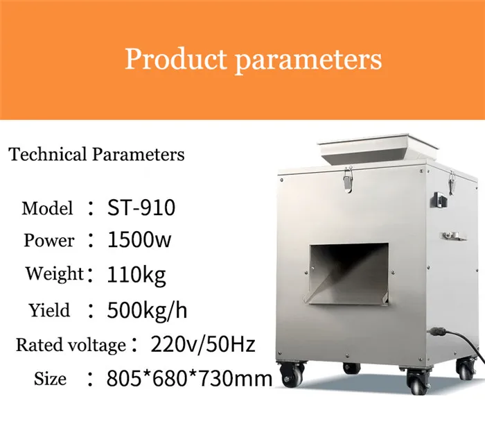 Commercial Poultry Cutting Machine Automatic Cutting Machine Electric Cut Chicken Chicken Fish Block Machine Electric Slicers