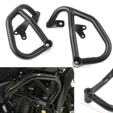 Motocykl silnika Crash Bar osłona ramy dla Yamaha MT07 MT-07 2013 2014 2015 2016 i FZ07 FZ-07 2015-2016 2 sztuk