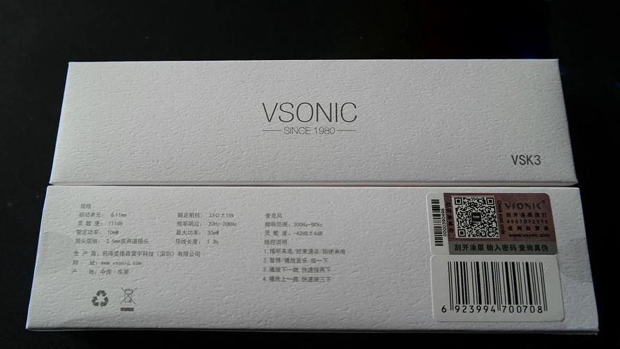 VSONIC VSK3, микрофон,, Hi-Fi, наушники с встроенным управлением, 3,5 мм, наушники, 1,3 м, музыка, стерео, для смартфона