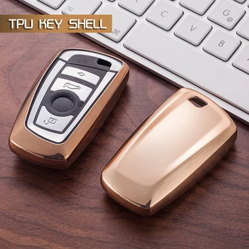 

Gold Protective TPU key Case Shell Cover for BMW 11-16 1 3 4 5 6 Series