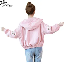 UHYTGF Плюс Размер Женская Осенняя куртка свободный рукав реглан вышивка короткая верхняя одежда повседневная куртка с капюшоном Женская casaco feminino818