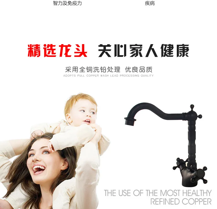 黑色水龙头_05.jpg