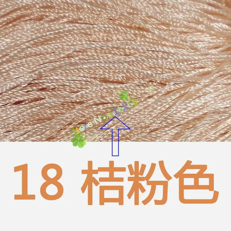 8 шт.* 40 г пряжа для вязания, нить для вязания крючком, машинная пряжа, хлопковая пряжа для вязания, многоцелевая плетеная шелковая вышивка cappa t4 - Цвет: 18 Orange pink