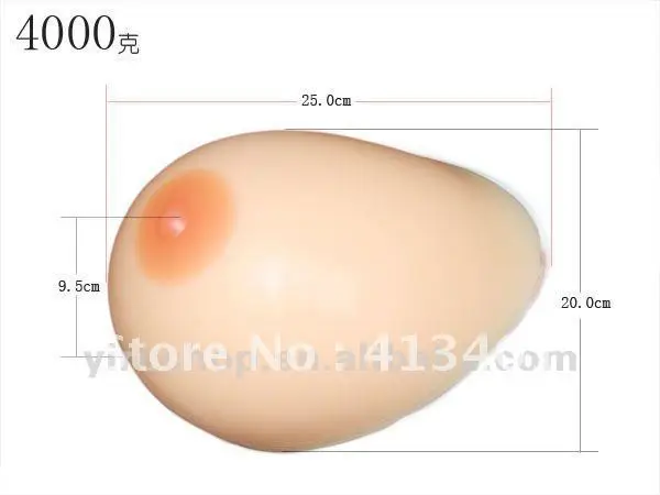 4000g Pair Large Silicone Artificial Breast Forms For Men 4000g Pair Large Silicone Artificial Breast Forms For Men