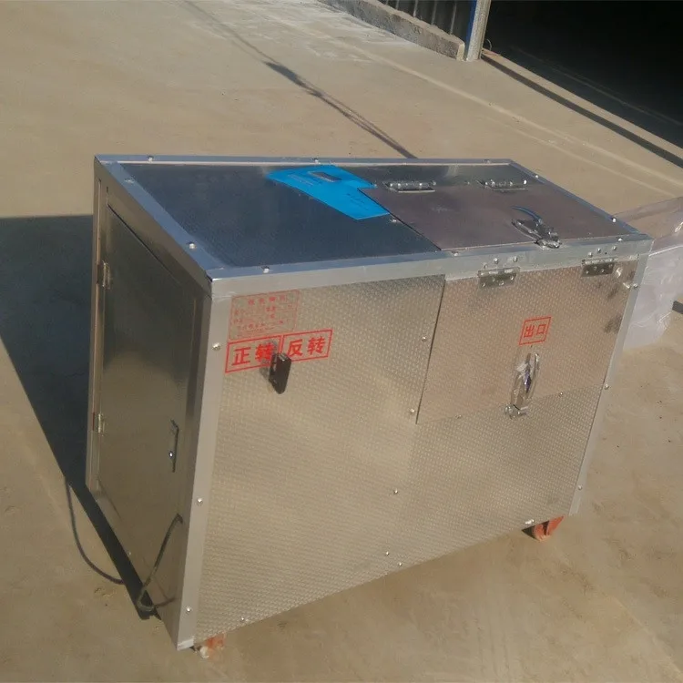US $1.140.00 50cm rollers fish scale removing machinefish scale cleaning machine for restaurant