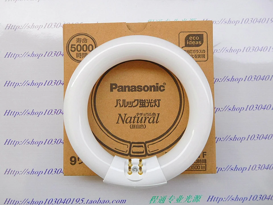 For 2pcs,Compatible FCL 9EX-N ring lamp, 220V 9W,FCL9EX-N,circle fluorescent ,FCL9EXN ring bulb,Microscope magnifier light