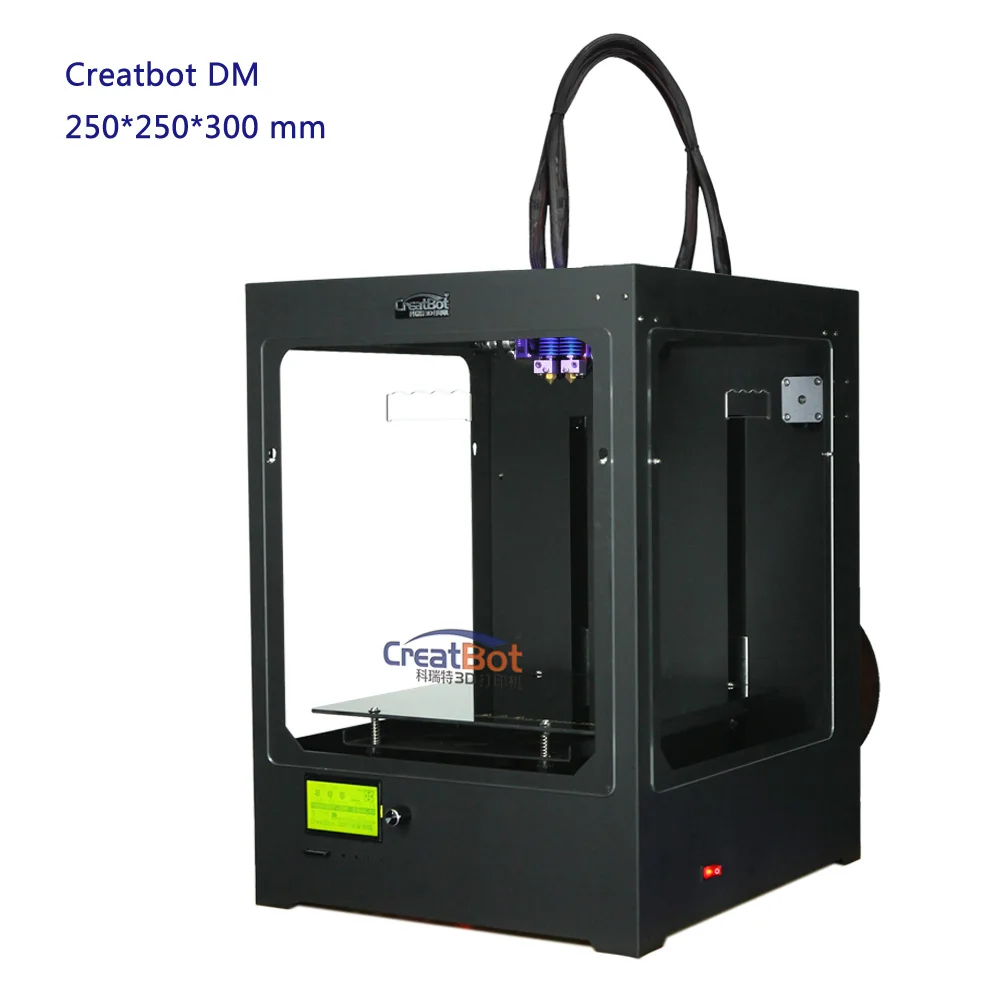 Large build size 3d printer DIY 250*250*300 mm metal case