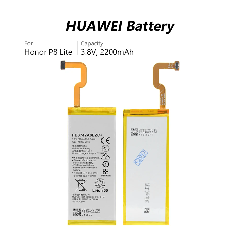 Литиевая натуральная 2200 мАч hb3742a0ezc+ батарея для huawei p8 lite ale-l21 l23 l02 l04 сменная аккумуляторная батарея