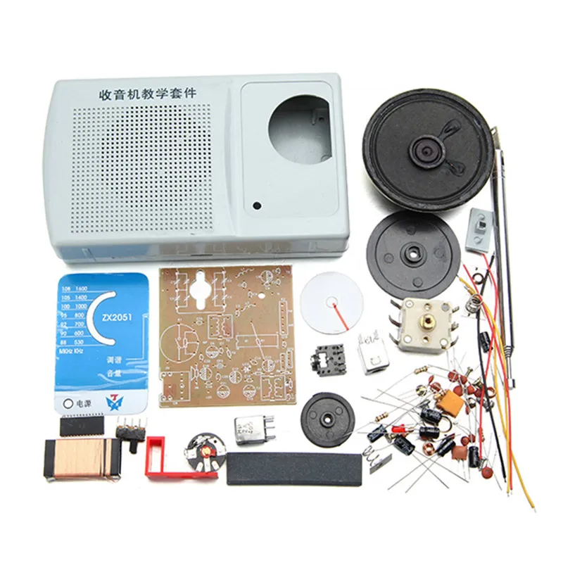 

AM FM Radio Kit DIY ZX2051 Type IC Electroinc Learning Kit Suite 8 ohm