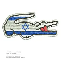 Флаг Израиль крокодил вышитые Нашивки для Костюмы утюг на патч Экологичные ручной работы аппликация логотип
