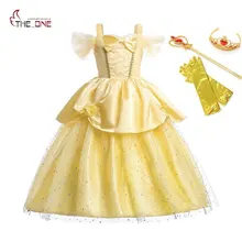 MUABABY/платье принцессы Белль для девочек; детское платье с открытыми плечами; ремешки с блестками; длинное платье; костюм красавицы и чудовища для костюмированной вечеринки на Хэллоуин