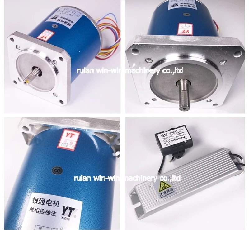 90TDY060-T 90TDY060 Correction Motor Permanent Magnet Low Speed Synchronous Motor bag making machine motor (5)