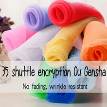 150 м X 100 см Кристальный Тюль Слива платье органза ткань чистая марля элемент для дома сад Свадебная вечеринка украшения