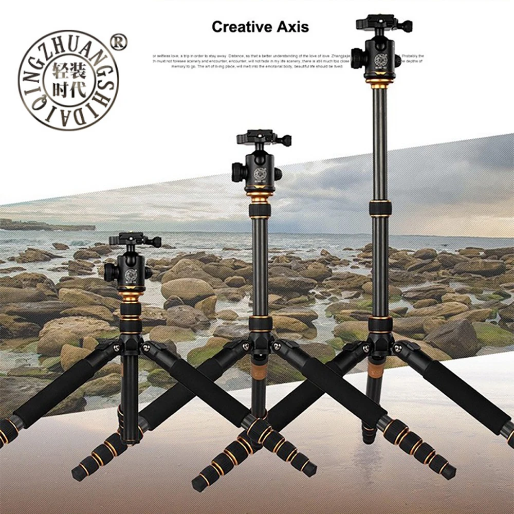  Beike QZSD Q666C Professional Carbon Fiber Tripod Monopod For Travel DSLR Camera Light Compact Port