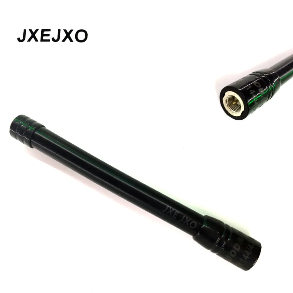 

JXEJXO SF209 VHF 136-174MHz Soft Antenna SMA-M for for Yaesu VX-1R VX-5R VX-6R VX-7R VX-6R TF-UV985 Baofeng UV3R walkie talkie