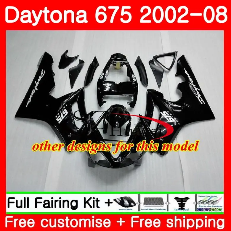 Тюнинг-пакет для Triumph Daytona 675 02 03 04 05 06 07 08 87SH7 Daytona Белый Черный 675 2002 2003 2004 2005 2006 2007 2008 обтекатель