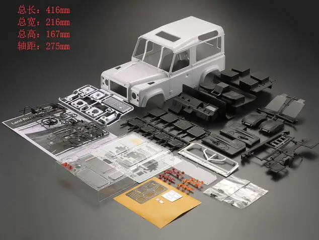 1/10 масштаб Adventure Defender D90 D110 серо-коричневый цвет Жесткий Корпус в сборе для FJ40 HRAXXAS TRX4 шасси осевой SCX10 - Цвет: Body H   FOR D90