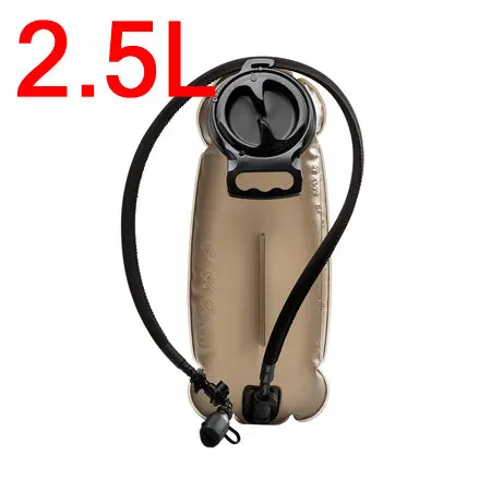1.5L 2L 2.5L портативная ТПУ гидратационная Система сумка для мочевого пузыря для походов на открытом воздухе походная альпинистская велосипедная сумка для воды коричневая - Цвет: 2 POINT 5 L