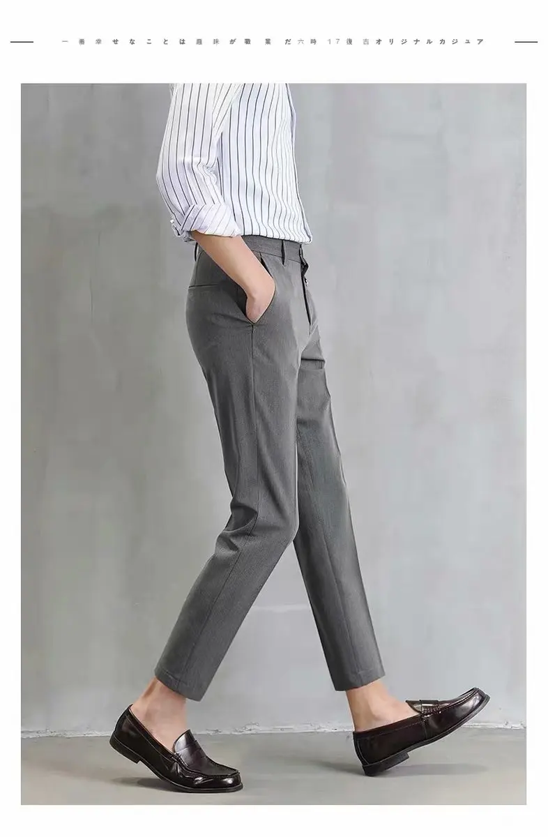 Летние мужские брюки тонкие повседневные маленькие брюки ноги Корейская версия тренда Висячие брюки