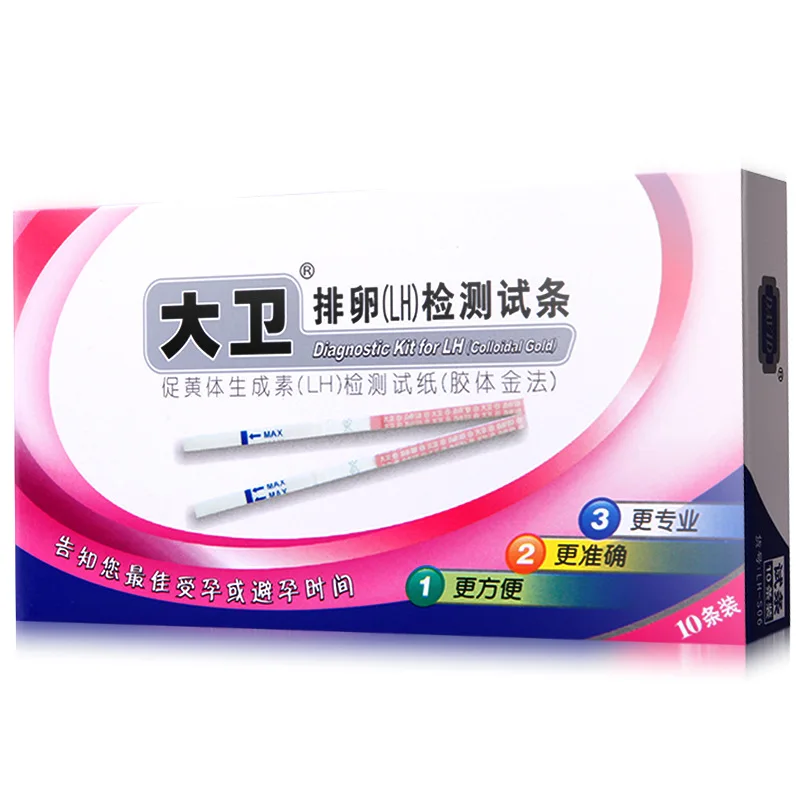 

10PCS LH Ovulation Test Strips Ovulation Urine Test Strips LH Tests Strips kit First Response Ovulation Kits Over 99% Accuracy