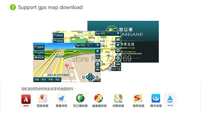 Cheap Pure Android 4.4.4 System 10.2 inch Screen Autoradio car gps navigation system for Toyota Prado 2012-2015 7