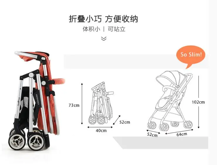 

One button car stroller high landscape can sit and fold portable baby stroller two-way simple multi-function 0-3Y baby stroller