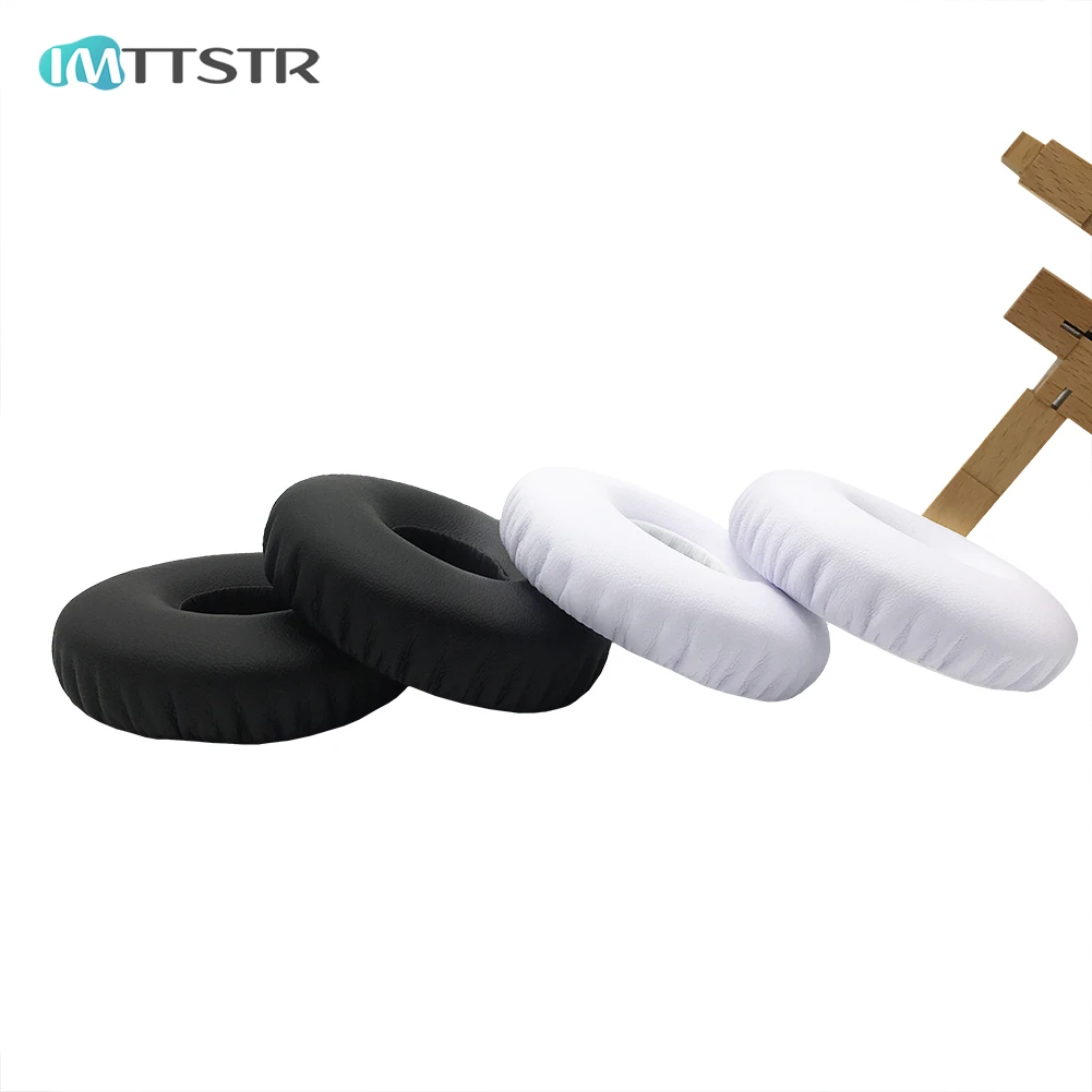 IMTTSTR 1 пара амбушюров подушки для наушников Сменные чашки Philips Fidelio M2BT M2L M2 M2BT/00