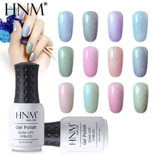 HNM голографический из лисьего меха 8 мл светодиодный светильник лак для ногтей Полупостоянный растворяемый Гель-лак для ногтей для нанесения рисунков эмаль