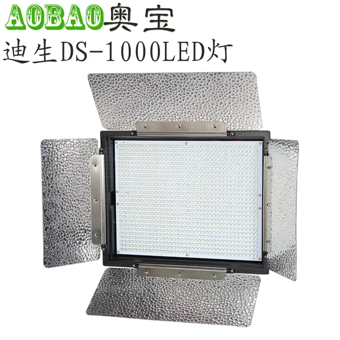 

CD50 Photographic Equipment Flash Led Lamp Ds-1000w Flash Estudio Led Yongnuo Bulb 5500k Photo Lighting Photo Studio Light