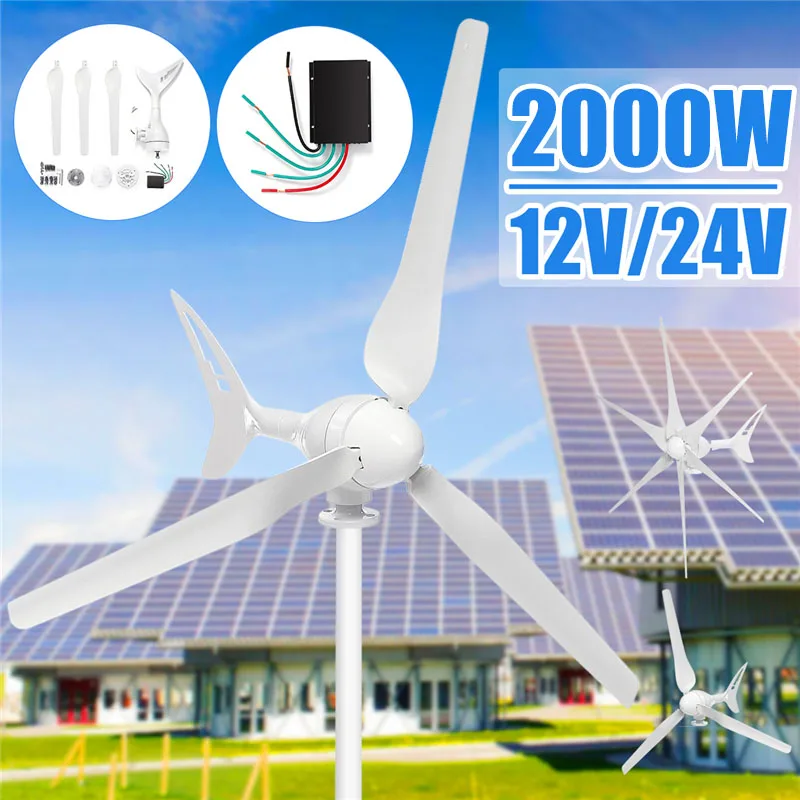 

2000W 3/6 Blade 12/24 Volt+Controller Wind Turbines Horizontal Wind Generator Power Automatically adjust windward direction tail