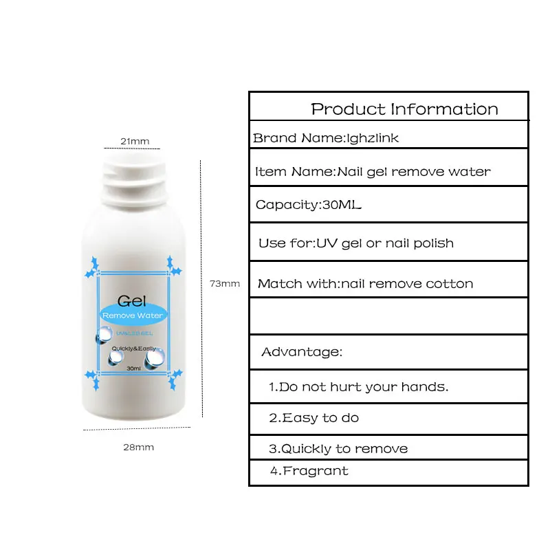 Lghzlink высококачественное обезжиривающее средство для гелевых ногтей, гель для замачивания, жидкость для удаления УФ-лака для ногтей, очиститель лака 30 мл