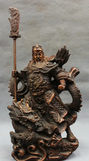 

JP S0608 9" Chinese Pure Bronze Folk Dragon Warrior King GuanGong Guan Yu God Statue