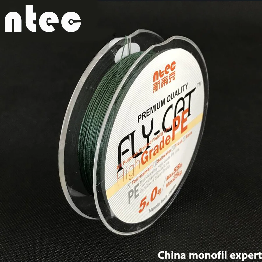 Super Strong Fishing Line PE Braided Fishing Line Japan Material 300m 8 Strands Carp Fishing