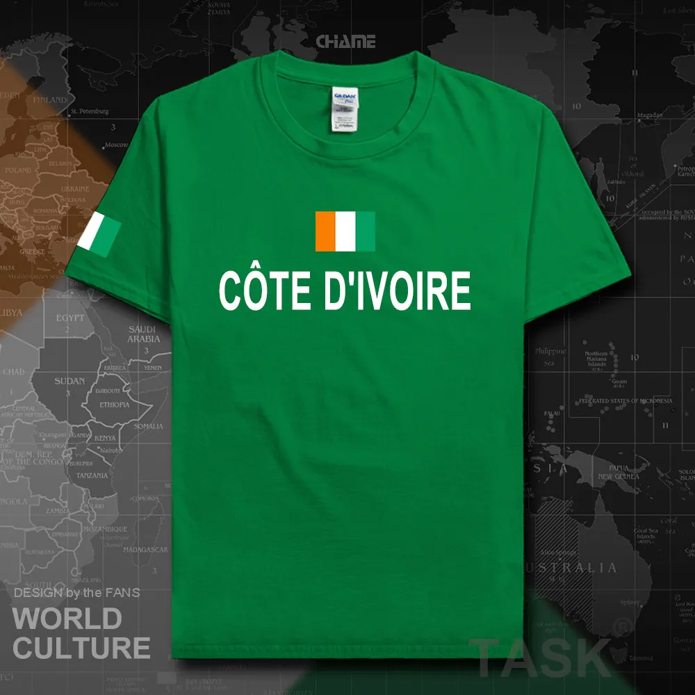 HNat_IvoryCoast01_T01irishgreen